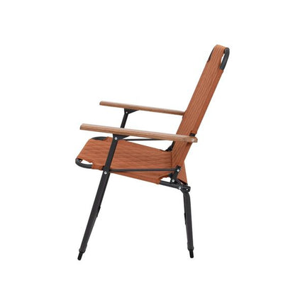 Bo-Camp Industrial Collection Chair Jefferson M