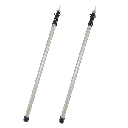 Olpro 2 pcs Aluminium Telescopic Canopy Poles 230cm
