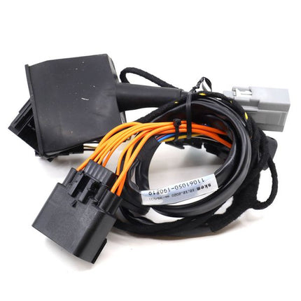 Memo Wiring Kit For Ford From June 2019 With Towbar Preparation - Letang Auto Electrical Vehicle Parts