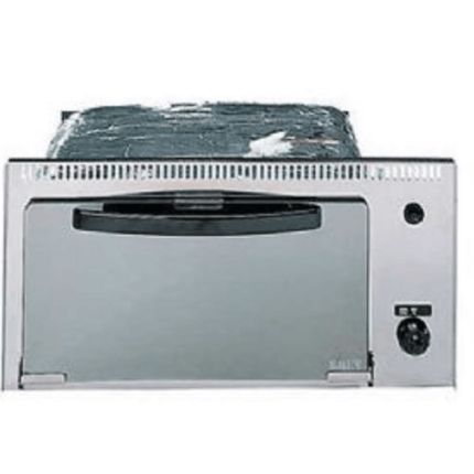 Smev Mini Grill with ignition - Letang Auto Electrical Vehicle Parts