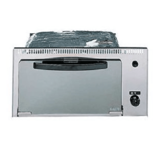 Smev Mini Grill with ignition - Letang Auto Electrical Vehicle Parts