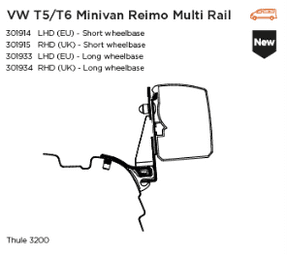 Thule Adapter For 3200 VW T5/T6 Minivan Multi Rail (RHD) - Letang Auto Electrical Vehicle Parts